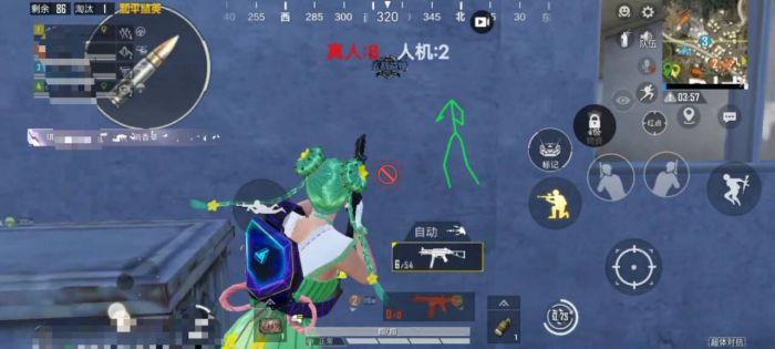 和平精英十字架文件 - 压枪稳定辅助配置工具